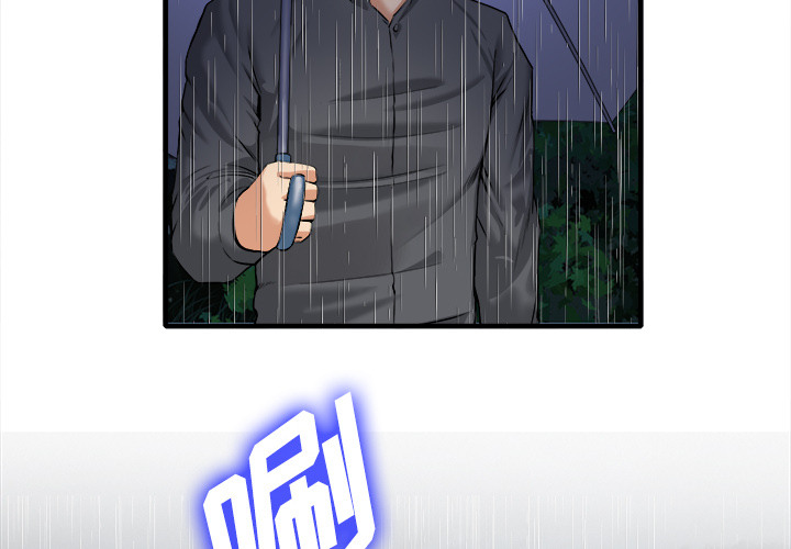 去幸岛[h漫]韩漫全集-去幸岛-第18章无删减无遮挡章节图片 