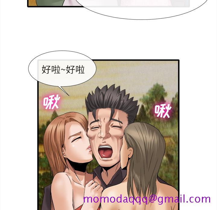 去幸岛[h漫]韩漫全集-去幸岛-第18章无删减无遮挡章节图片 