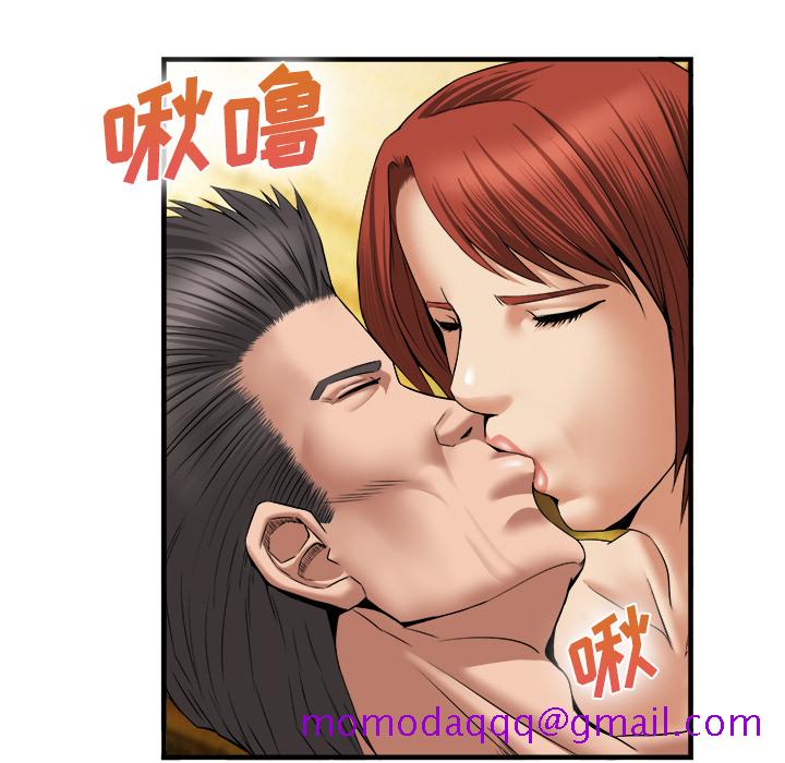 去幸岛[h漫]韩漫全集-去幸岛-第19章无删减无遮挡章节图片 