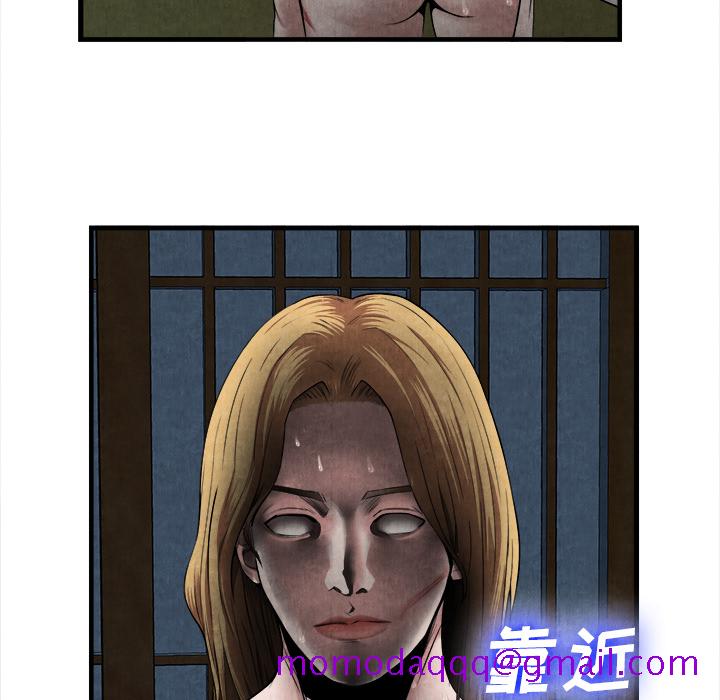 去幸岛[h漫]韩漫全集-去幸岛-第19章无删减无遮挡章节图片 