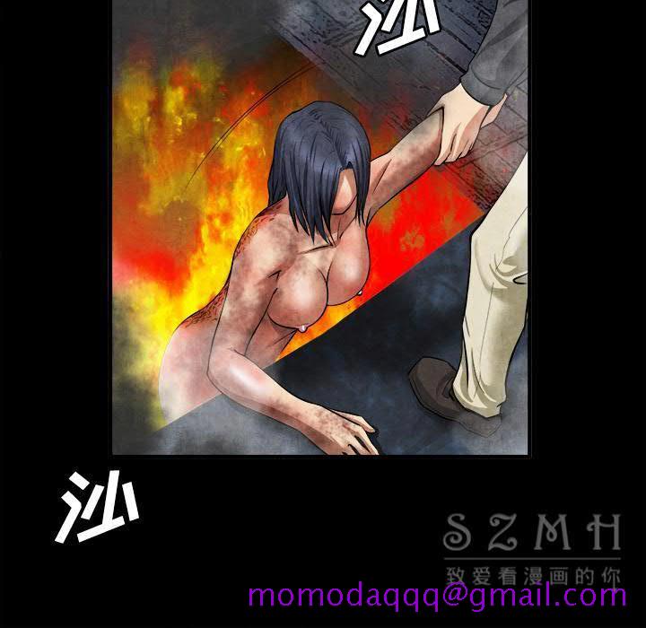 去幸岛[h漫]韩漫全集-去幸岛-第20章无删减无遮挡章节图片 