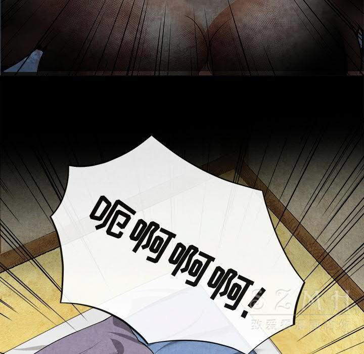 去幸岛[h漫]韩漫全集-去幸岛-第20章无删减无遮挡章节图片 