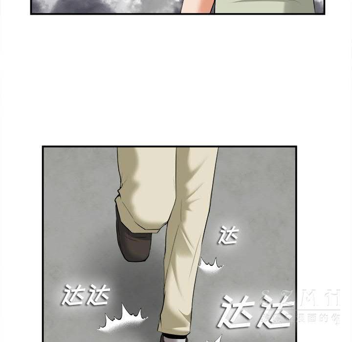去幸岛[h漫]韩漫全集-去幸岛-第22章无删减无遮挡章节图片 