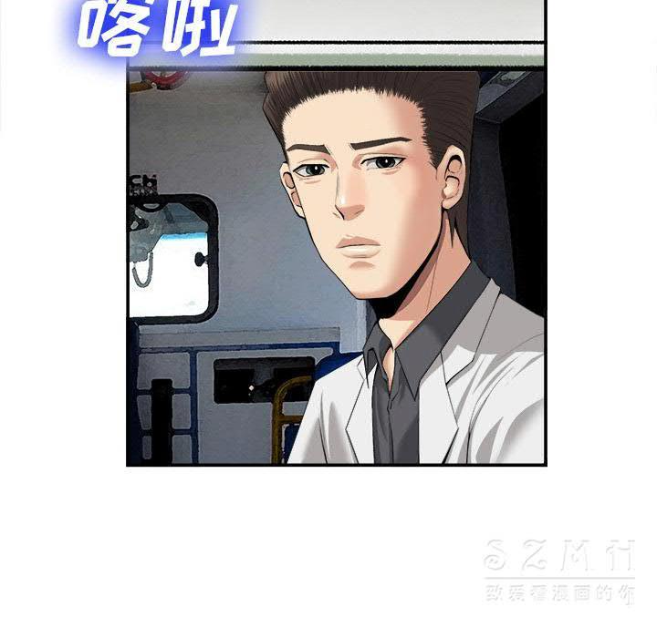 去幸岛[h漫]韩漫全集-去幸岛-第22章无删减无遮挡章节图片 