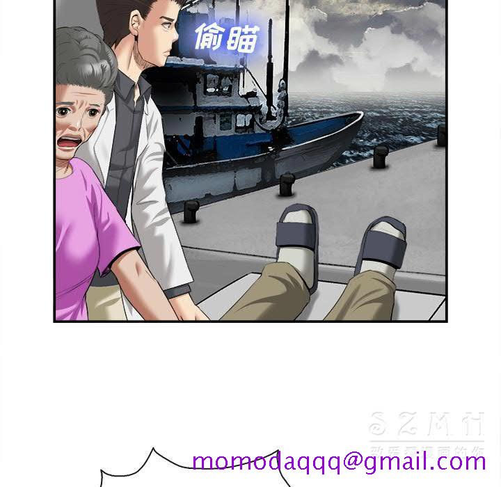 去幸岛[h漫]韩漫全集-去幸岛-第22章无删减无遮挡章节图片 