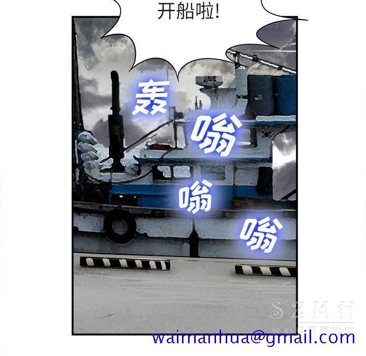 去幸岛[h漫]韩漫全集-去幸岛-第22章无删减无遮挡章节图片 