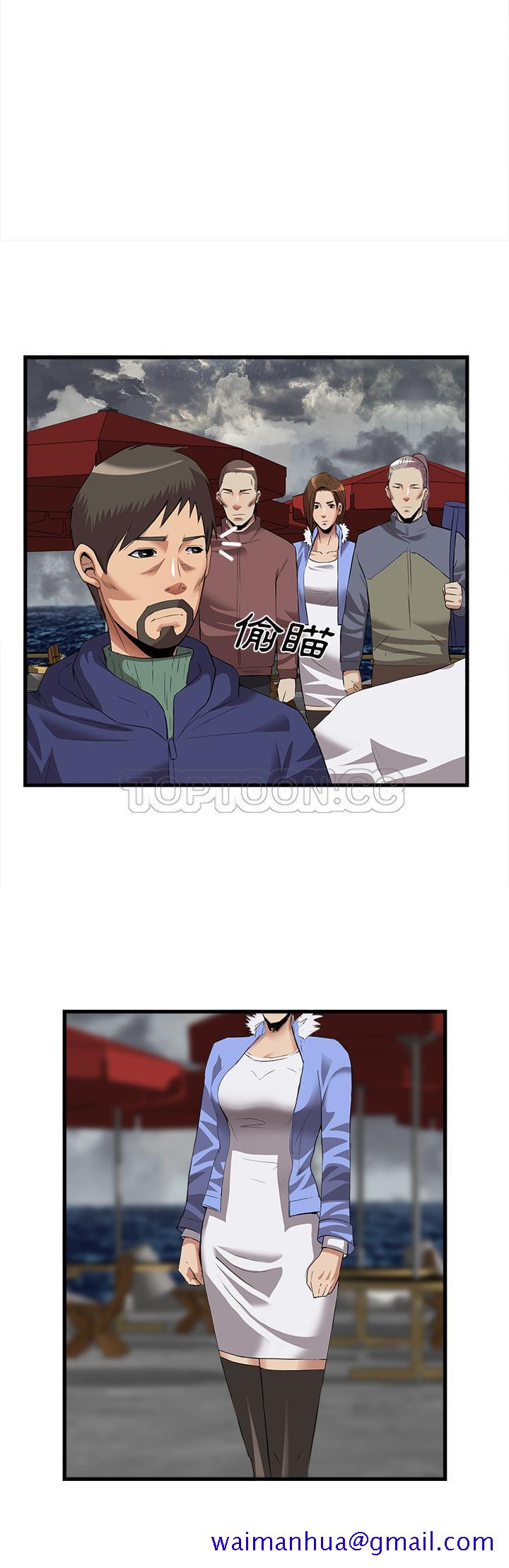 去幸岛[h漫]韩漫全集-去幸岛-第34章无删减无遮挡章节图片 