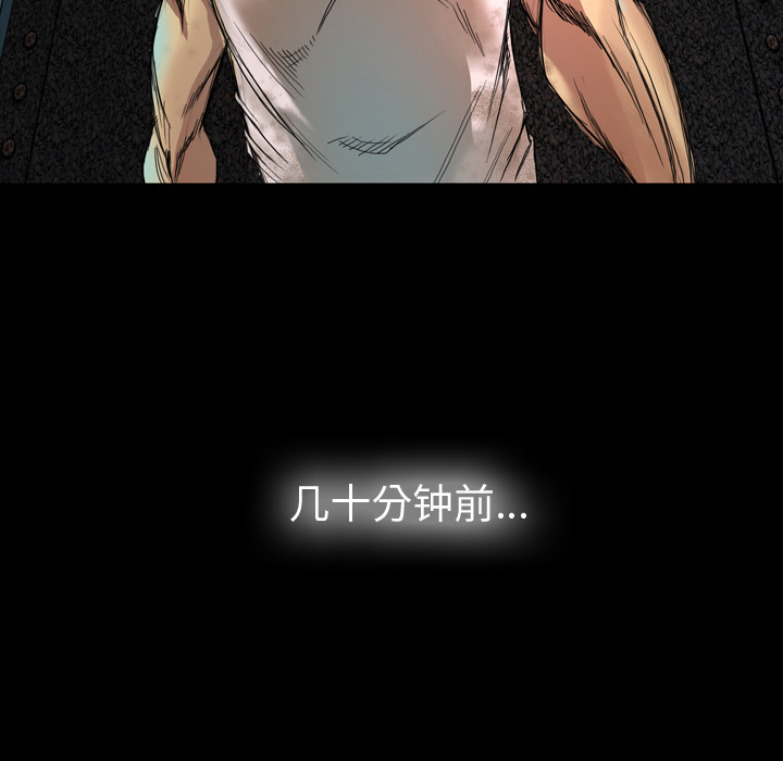 军岛-重罪之岛[h漫]韩漫全集-军岛-重罪之岛-第1章无删减无遮挡章节图片 