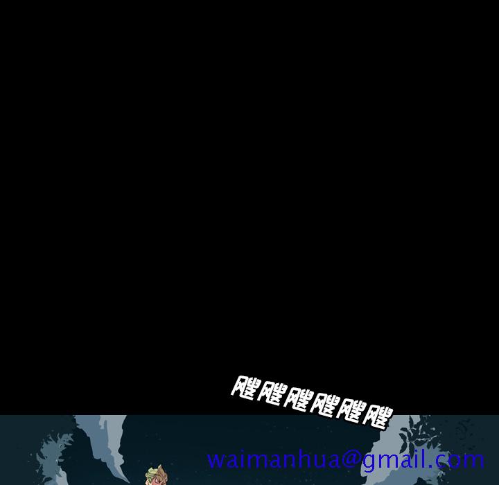 军岛-重罪之岛[h漫]韩漫全集-军岛-重罪之岛-第1章无删减无遮挡章节图片 