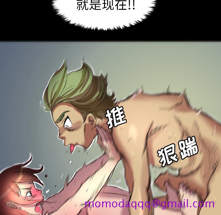 军岛-重罪之岛[h漫]韩漫全集-军岛-重罪之岛-第1章无删减无遮挡章节图片 
