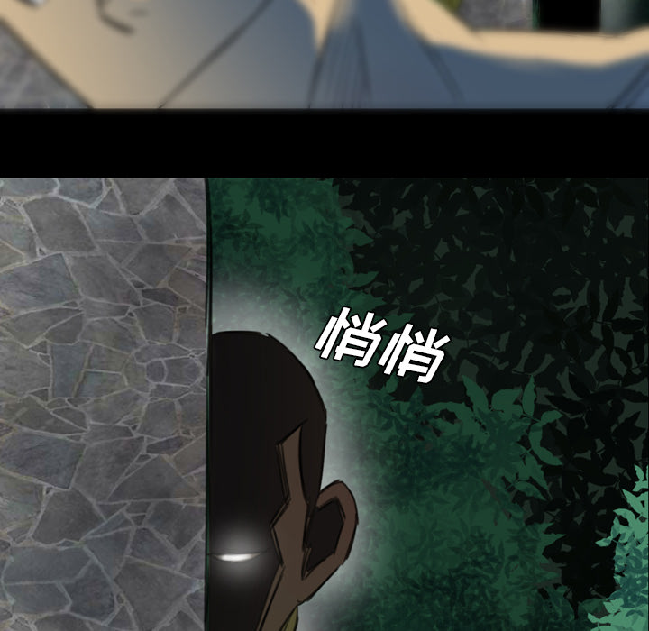 军岛-重罪之岛[h漫]韩漫全集-军岛-重罪之岛-第2章无删减无遮挡章节图片 