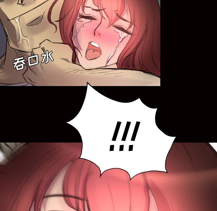 军岛-重罪之岛[h漫]韩漫全集-军岛-重罪之岛-第2章无删减无遮挡章节图片 