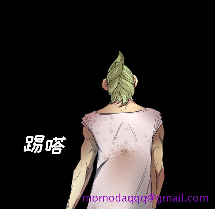 军岛-重罪之岛[h漫]韩漫全集-军岛-重罪之岛-第2章无删减无遮挡章节图片 
