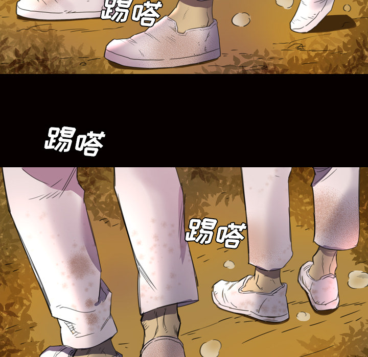 军岛-重罪之岛[h漫]韩漫全集-军岛-重罪之岛-第2章无删减无遮挡章节图片 