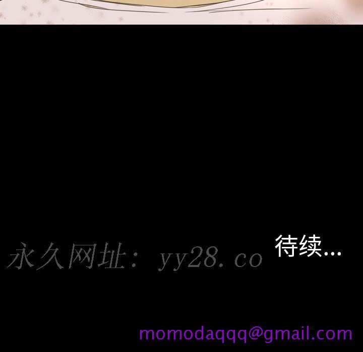 军岛-重罪之岛[h漫]韩漫全集-军岛-重罪之岛-第2章无删减无遮挡章节图片 