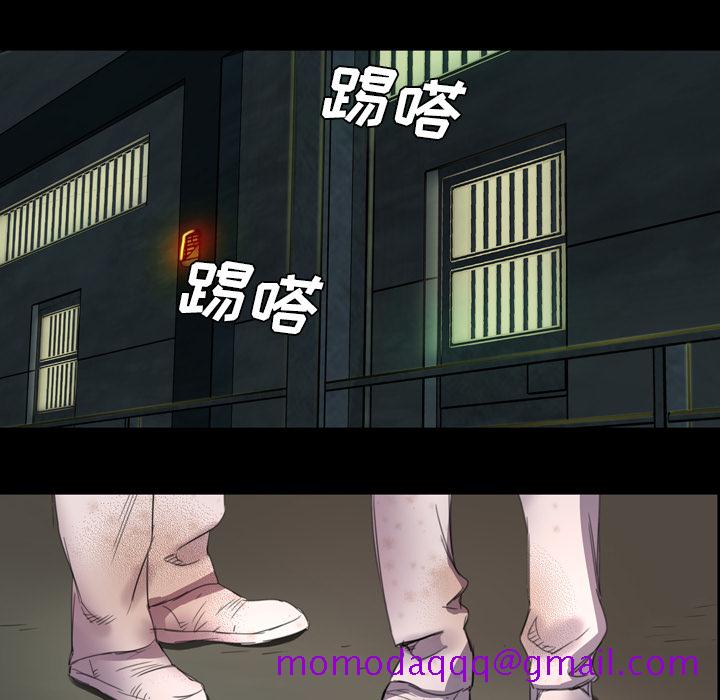 军岛-重罪之岛[h漫]韩漫全集-军岛-重罪之岛-第3章无删减无遮挡章节图片 