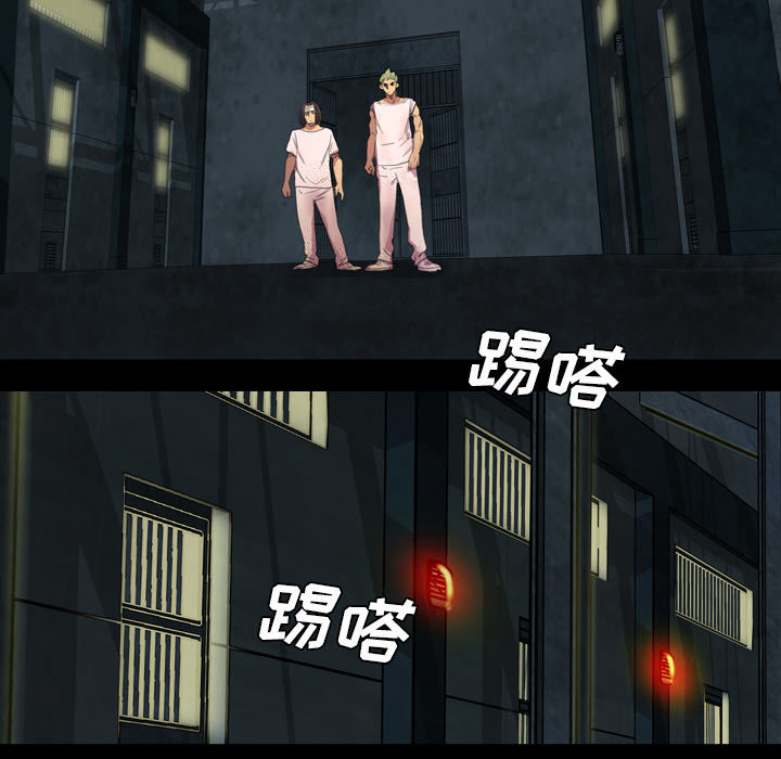 军岛-重罪之岛[h漫]韩漫全集-军岛-重罪之岛-第3章无删减无遮挡章节图片 