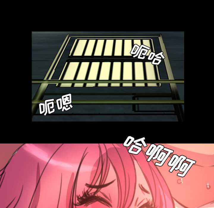 军岛-重罪之岛[h漫]韩漫全集-军岛-重罪之岛-第3章无删减无遮挡章节图片 