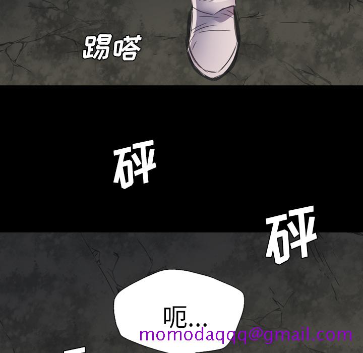军岛-重罪之岛[h漫]韩漫全集-军岛-重罪之岛-第4章无删减无遮挡章节图片 