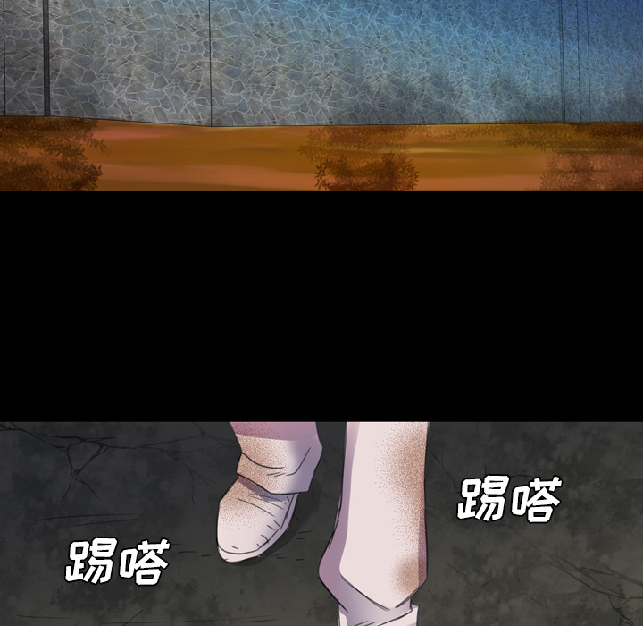 军岛-重罪之岛[h漫]韩漫全集-军岛-重罪之岛-第4章无删减无遮挡章节图片 