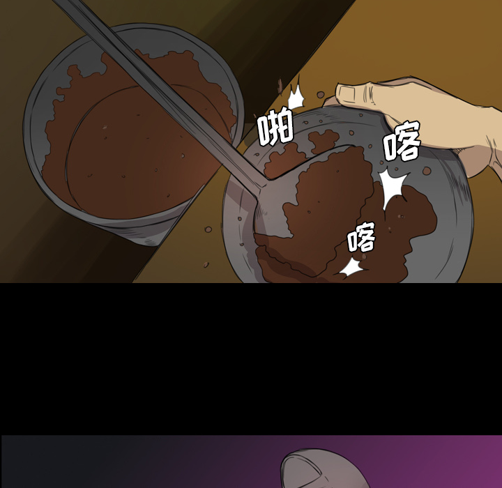 军岛-重罪之岛[h漫]韩漫全集-军岛-重罪之岛-第5章无删减无遮挡章节图片 