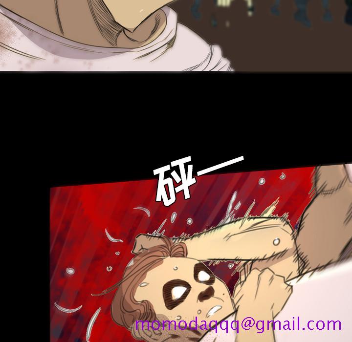 军岛-重罪之岛[h漫]韩漫全集-军岛-重罪之岛-第5章无删减无遮挡章节图片 
