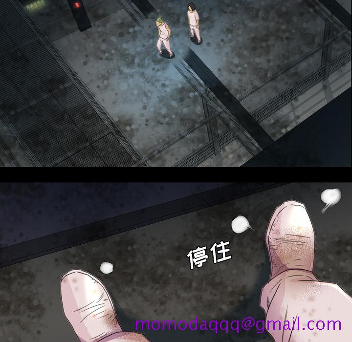 军岛-重罪之岛[h漫]韩漫全集-军岛-重罪之岛-第5章无删减无遮挡章节图片 