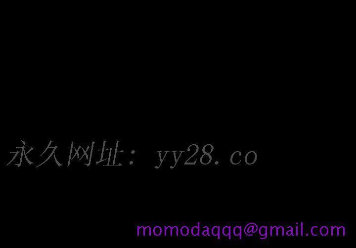 军岛-重罪之岛[h漫]韩漫全集-军岛-重罪之岛-第5章无删减无遮挡章节图片 