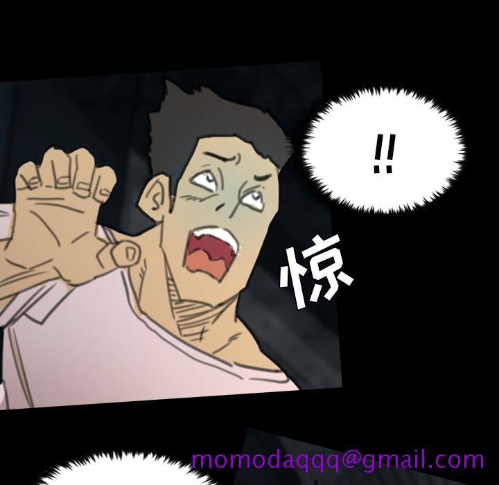 军岛-重罪之岛[h漫]韩漫全集-军岛-重罪之岛-第6章无删减无遮挡章节图片 