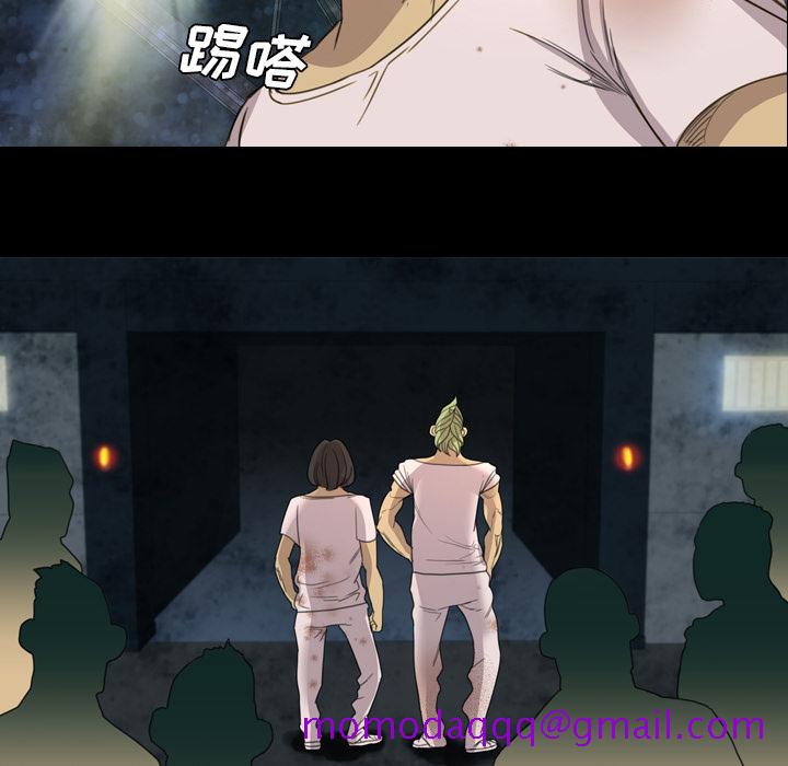 军岛-重罪之岛[h漫]韩漫全集-军岛-重罪之岛-第6章无删减无遮挡章节图片 