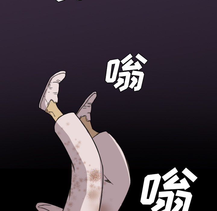 军岛-重罪之岛[h漫]韩漫全集-军岛-重罪之岛-第6章无删减无遮挡章节图片 