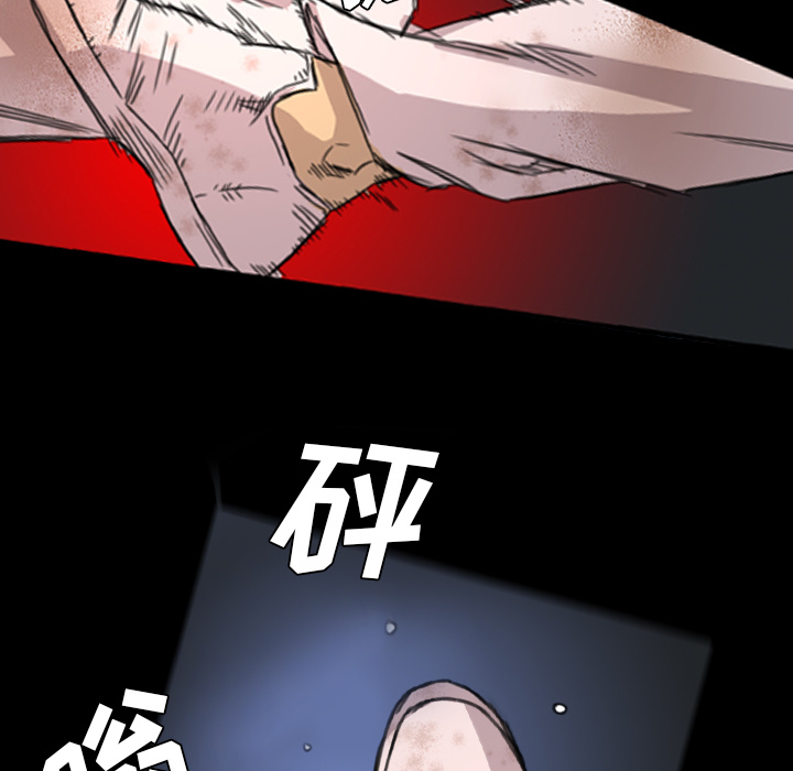 军岛-重罪之岛[h漫]韩漫全集-军岛-重罪之岛-第6章无删减无遮挡章节图片 