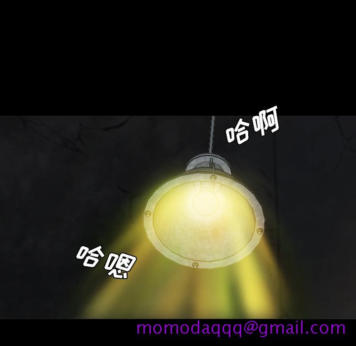 军岛-重罪之岛[h漫]韩漫全集-军岛-重罪之岛-第7章无删减无遮挡章节图片 