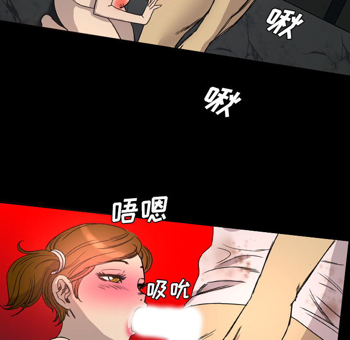 军岛-重罪之岛[h漫]韩漫全集-军岛-重罪之岛-第7章无删减无遮挡章节图片 