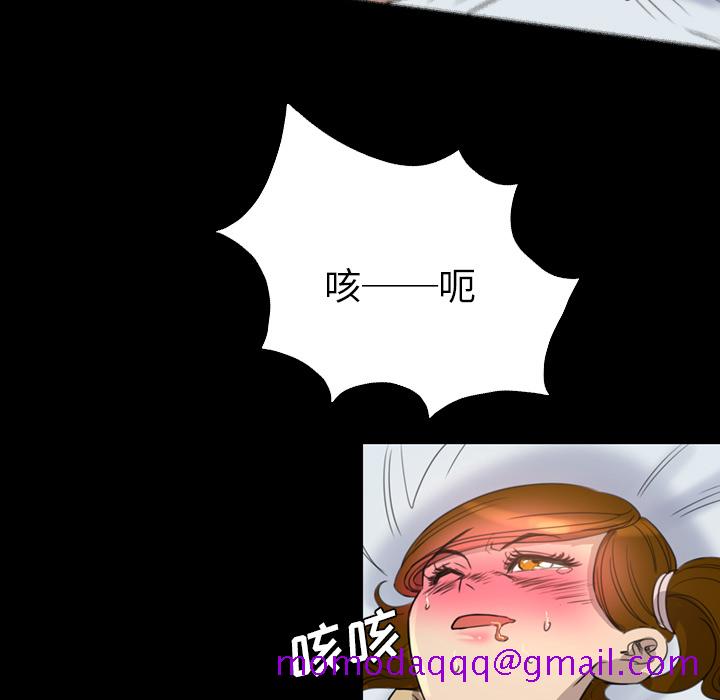 军岛-重罪之岛[h漫]韩漫全集-军岛-重罪之岛-第7章无删减无遮挡章节图片 