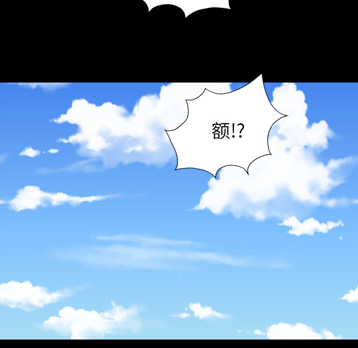 军岛-重罪之岛[h漫]韩漫全集-军岛-重罪之岛-第8章无删减无遮挡章节图片 