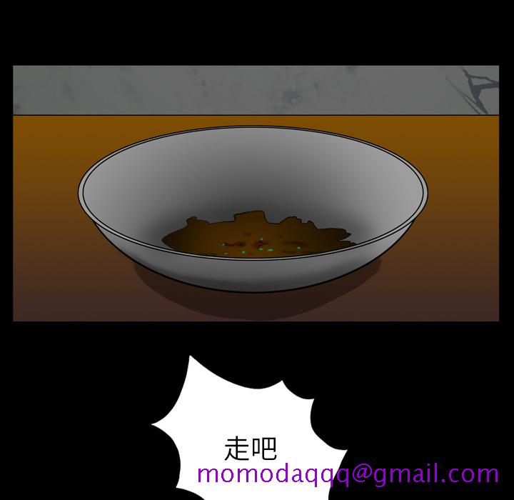军岛-重罪之岛[h漫]韩漫全集-军岛-重罪之岛-第8章无删减无遮挡章节图片 