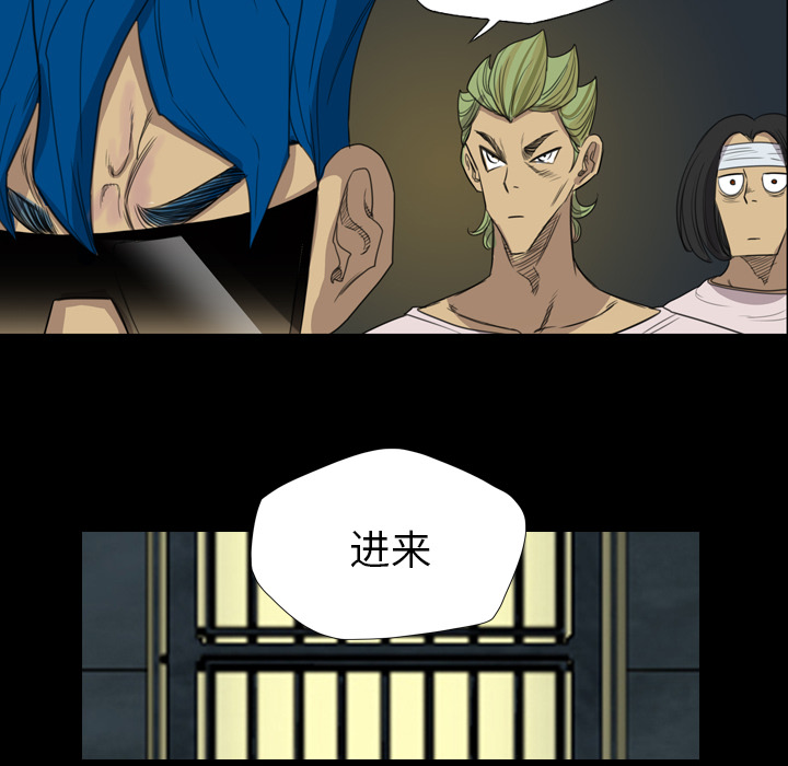 军岛-重罪之岛[h漫]韩漫全集-军岛-重罪之岛-第8章无删减无遮挡章节图片 