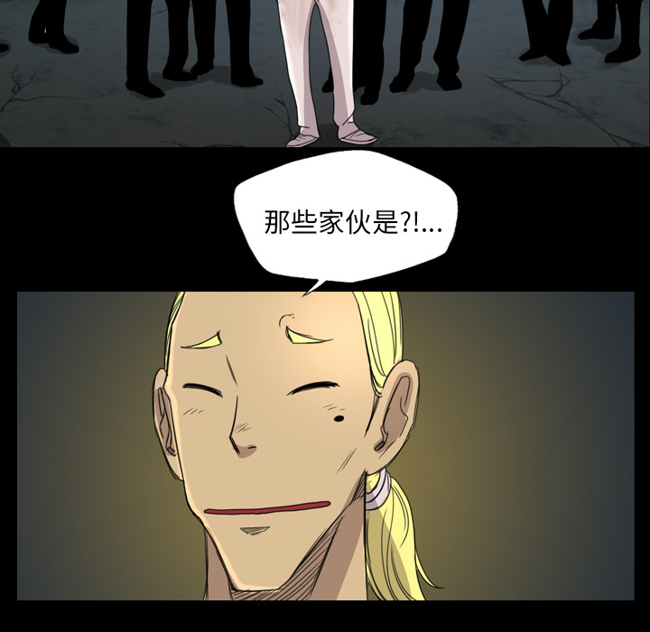 军岛-重罪之岛[h漫]韩漫全集-军岛-重罪之岛-第8章无删减无遮挡章节图片 