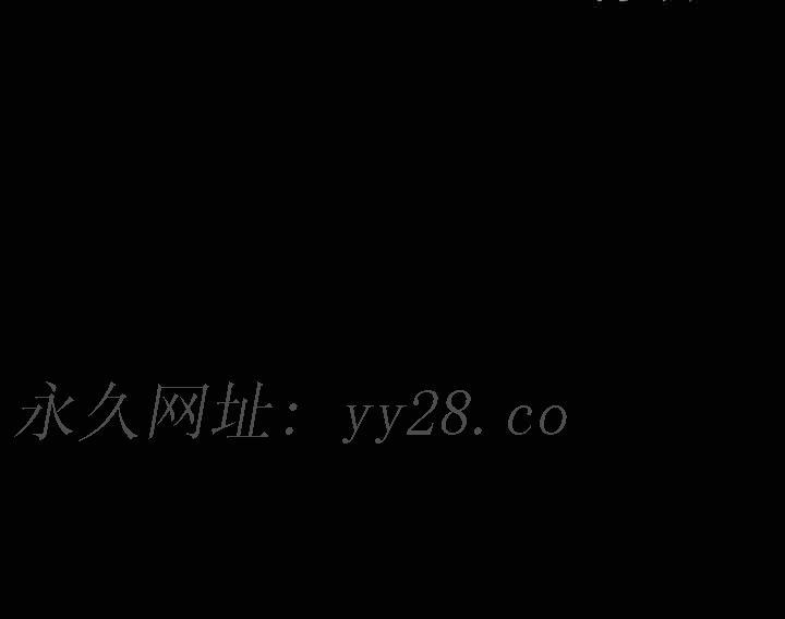 军岛-重罪之岛[h漫]韩漫全集-军岛-重罪之岛-第8章无删减无遮挡章节图片 