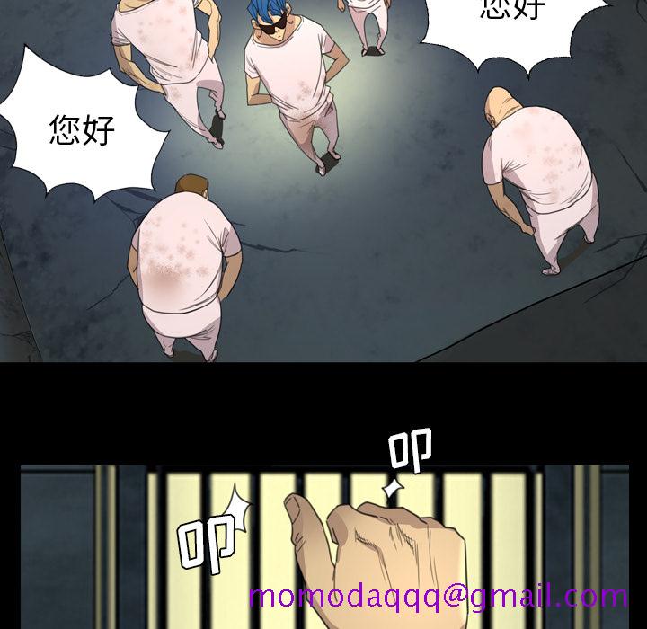 军岛-重罪之岛[h漫]韩漫全集-军岛-重罪之岛-第8章无删减无遮挡章节图片 