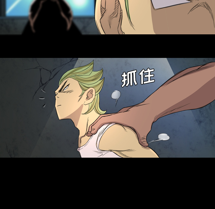 军岛-重罪之岛[h漫]韩漫全集-军岛-重罪之岛-第8章无删减无遮挡章节图片 