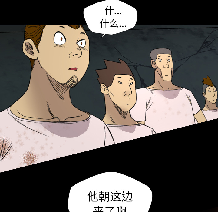 军岛-重罪之岛[h漫]韩漫全集-军岛-重罪之岛-第10章无删减无遮挡章节图片 