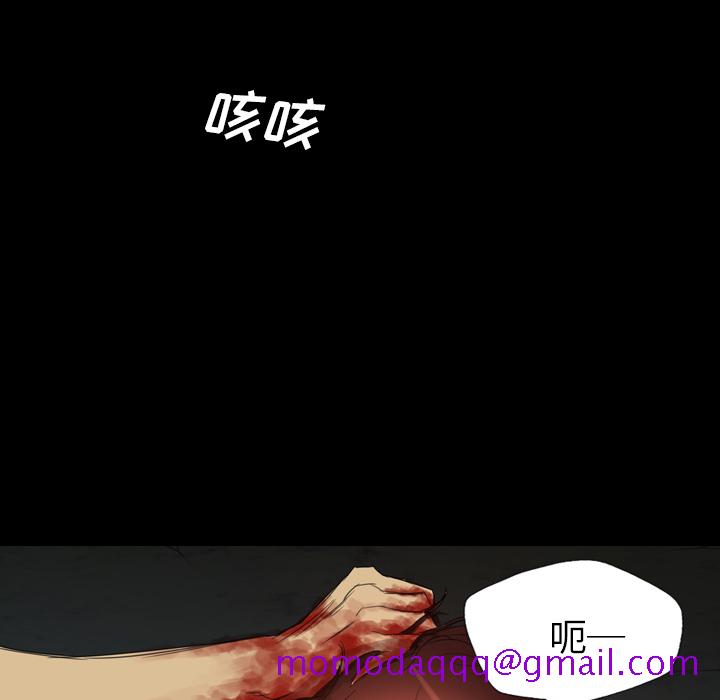 军岛-重罪之岛[h漫]韩漫全集-军岛-重罪之岛-第10章无删减无遮挡章节图片 