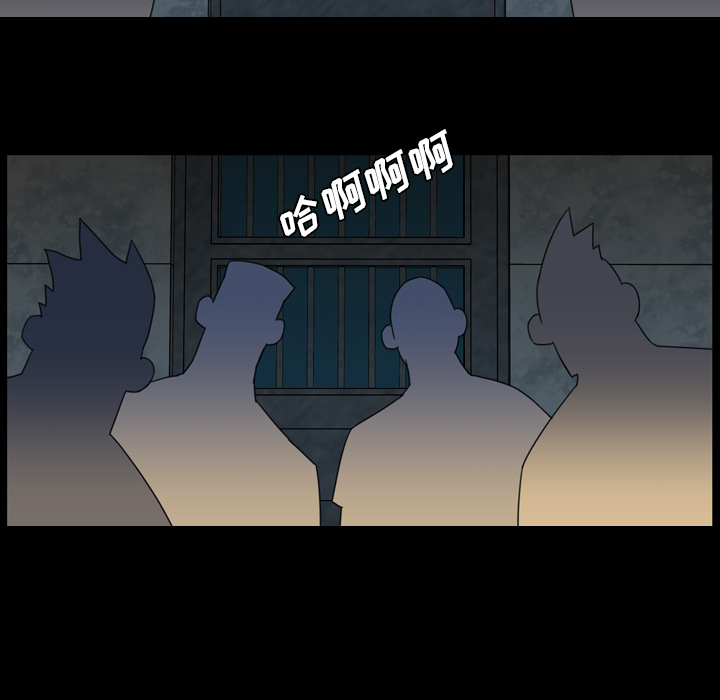 军岛-重罪之岛[h漫]韩漫全集-军岛-重罪之岛-第10章无删减无遮挡章节图片 