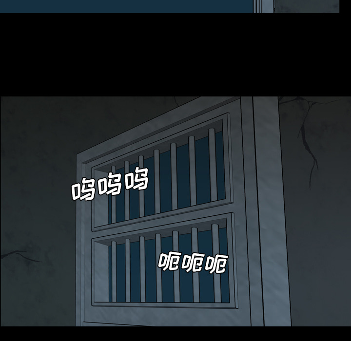 军岛-重罪之岛[h漫]韩漫全集-军岛-重罪之岛-第10章无删减无遮挡章节图片 