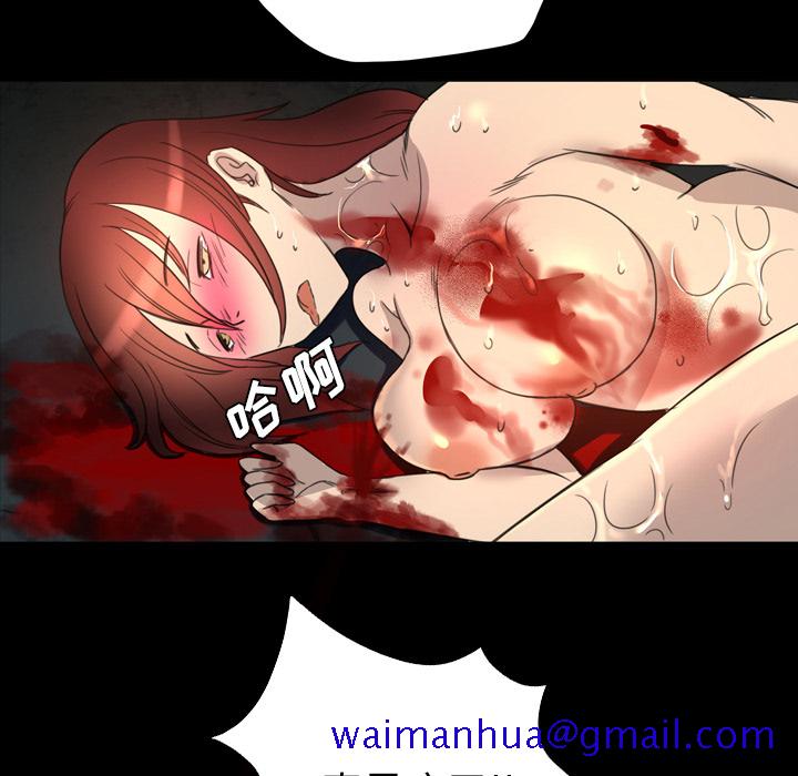军岛-重罪之岛[h漫]韩漫全集-军岛-重罪之岛-第10章无删减无遮挡章节图片 