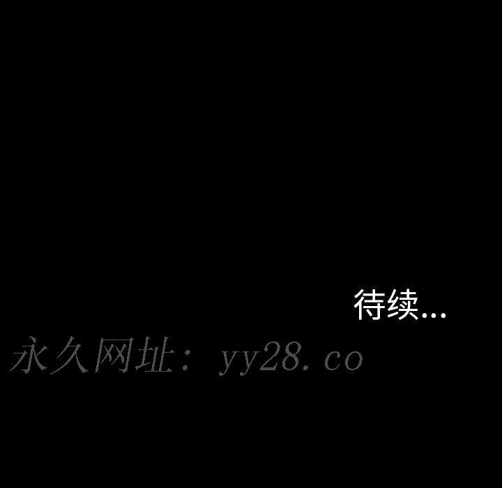 军岛-重罪之岛[h漫]韩漫全集-军岛-重罪之岛-第10章无删减无遮挡章节图片 