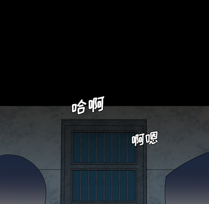 军岛-重罪之岛[h漫]韩漫全集-军岛-重罪之岛-第10章无删减无遮挡章节图片 
