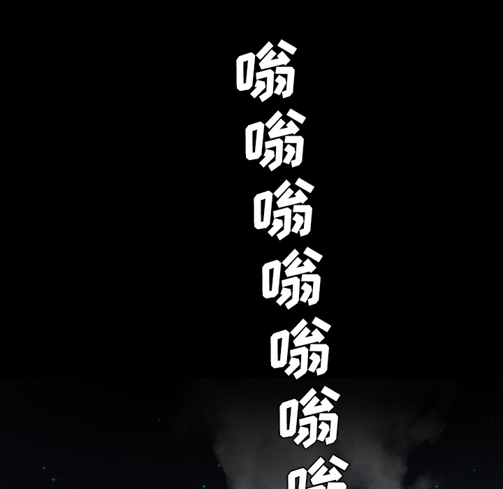 军岛-重罪之岛[h漫]韩漫全集-军岛-重罪之岛-第10章无删减无遮挡章节图片 